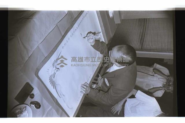 登錄號:KH2002.010.0117藏品圖，第5張