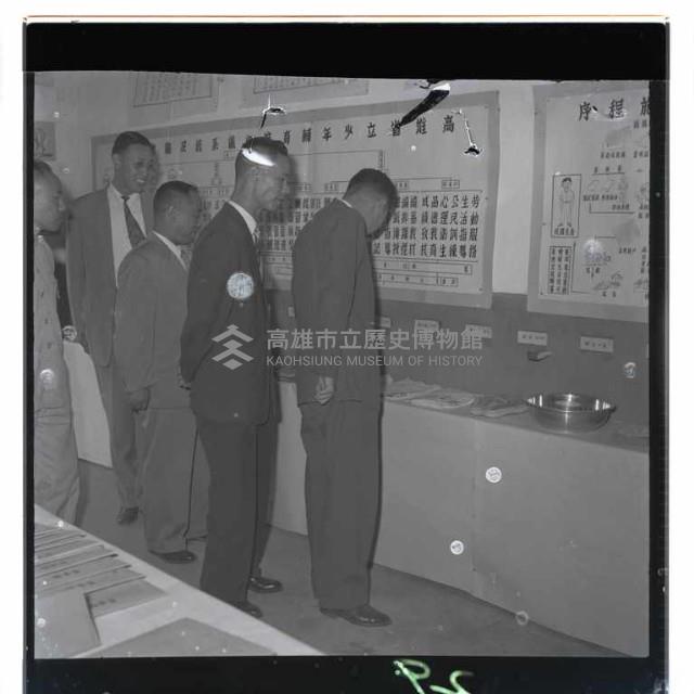 登錄號:KH2002.007.0117藏品圖，第5張