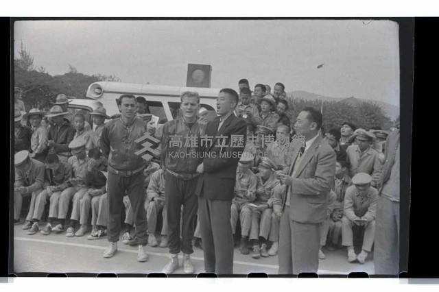 登錄號:KH2002.014.0017藏品圖，第5張