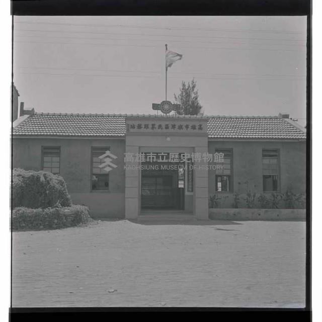 登錄號:KH2002.009.0017藏品圖，第5張