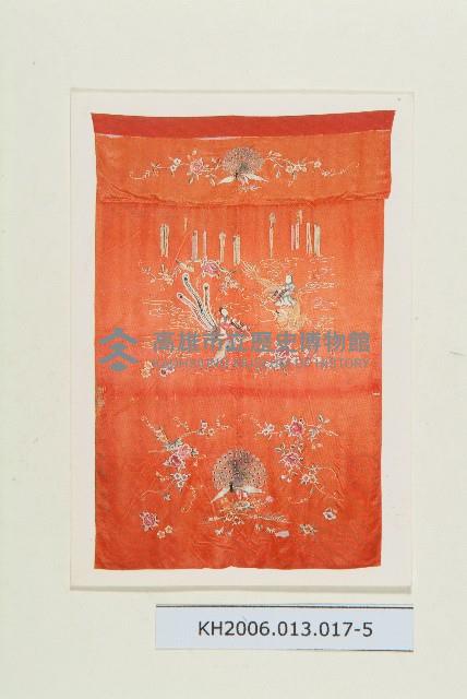 登錄號:KH2006.013.0017藏品圖，第6張