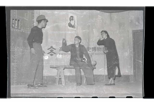 登錄號:KH2002.017.0017藏品圖，第5張