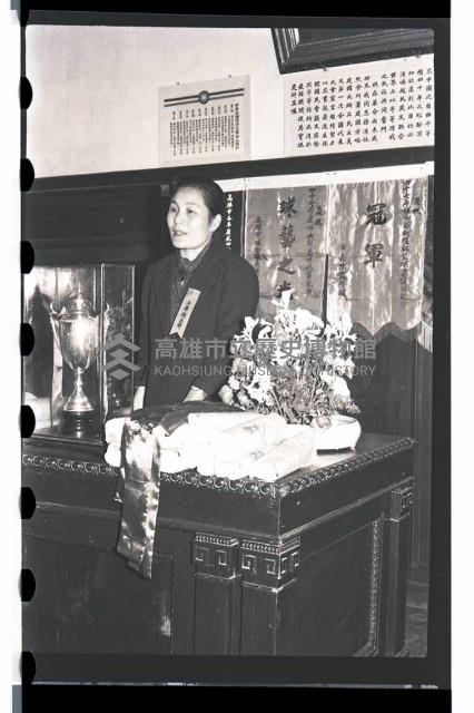 登錄號:KH2002.012.0057藏品圖，第5張