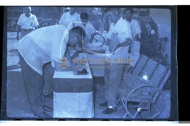 登錄號:KH2002.010.0057藏品圖，第5張