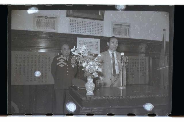 登錄號:KH2002.019.0057藏品圖，第5張