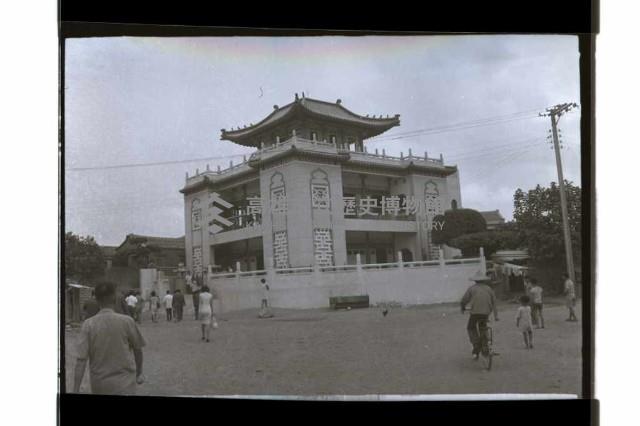 登錄號:KH2002.009.0247藏品圖，第5張