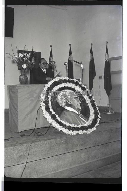 登錄號:KH2002.012.0447藏品圖，第5張