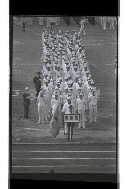 登錄號:KH2002.014.0147藏品圖，第5張