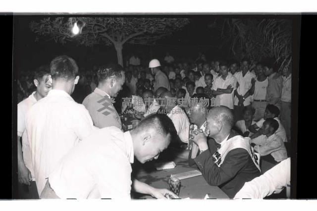 登錄號:KH2002.009.0147藏品圖，第5張