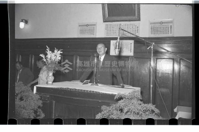 登錄號:KH2002.007.0047藏品圖，第5張