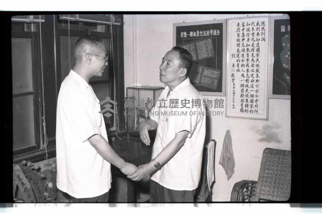 登錄號:KH2002.007.0197藏品圖，第5張