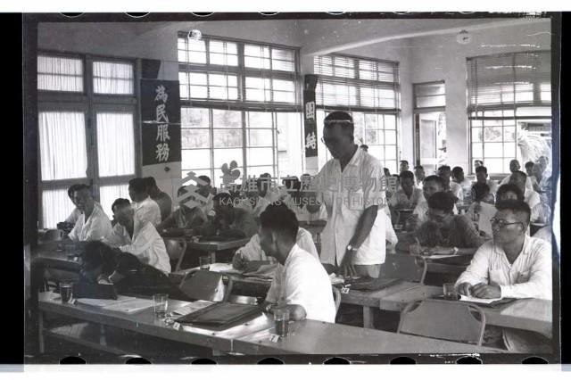 登錄號:KH2002.012.0287藏品圖，第5張