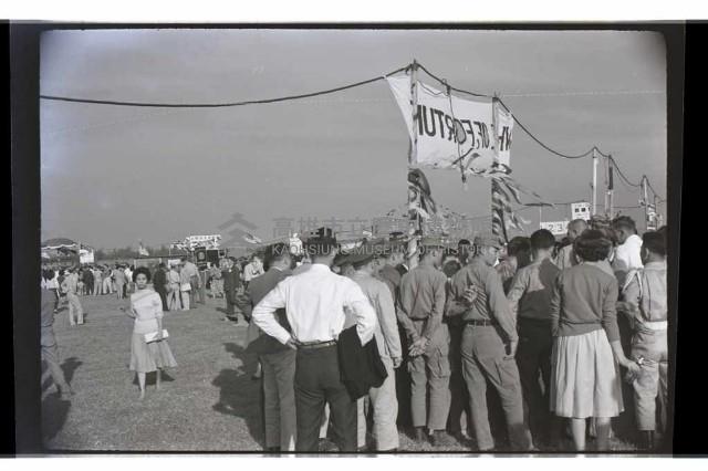 登錄號:KH2002.012.0387藏品圖，第5張