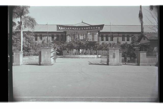 登錄號:KH2002.007.0237藏品圖，第5張