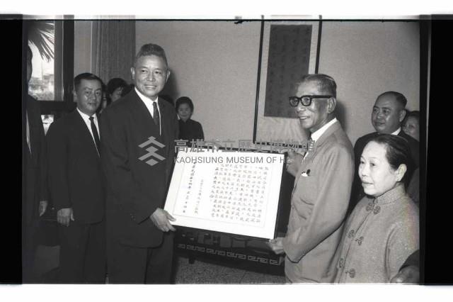 登錄號:KH2002.012.0537藏品圖，第5張