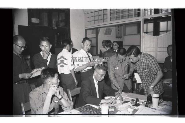 登錄號:KH2002.009.0137藏品圖，第5張