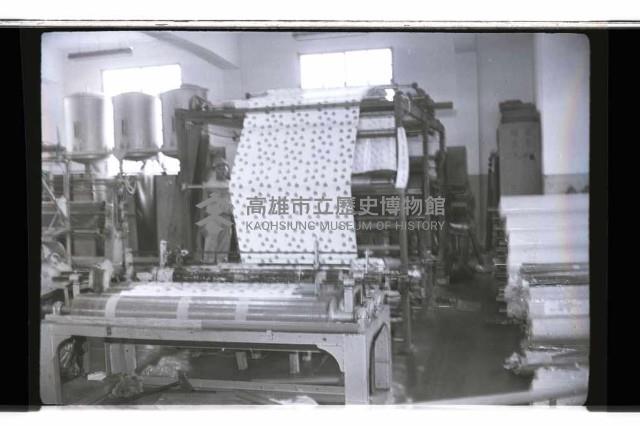 登錄號:KH2002.018.0137藏品圖，第5張