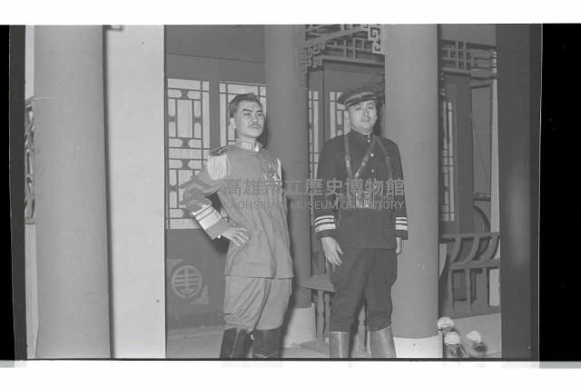 登錄號:KH2002.017.0137藏品圖，第5張