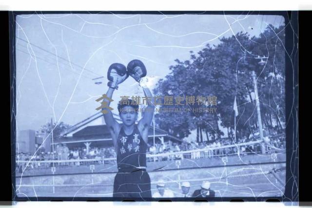 登錄號:KH2002.014.0037藏品圖，第5張