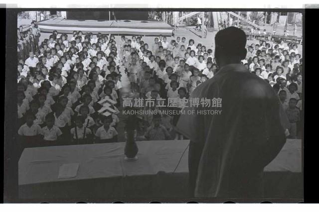 登錄號:KH2002.007.0037藏品圖，第5張