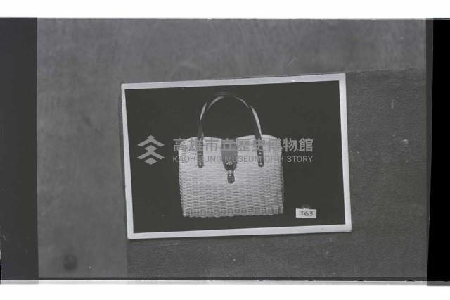 登錄號:KH2002.007.0337藏品圖，第5張