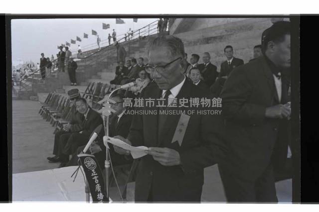 登錄號:KH2002.012.0677藏品圖，第5張