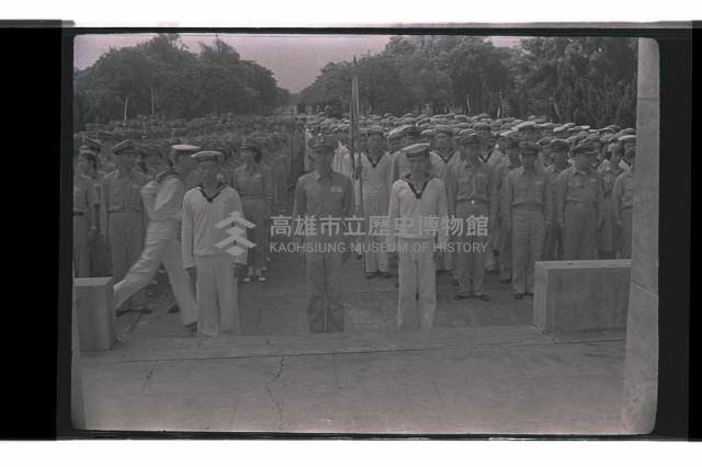 登錄號:KH2002.019.0077藏品圖，第5張