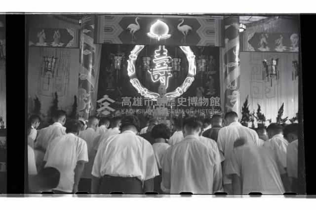 登錄號:KH2002.012.0565藏品圖，第5張