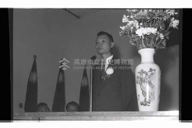 登錄號:KH2002.009.0165藏品圖，第5張