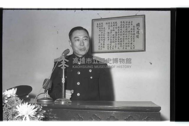 登錄號:KH2002.016.0065藏品圖，第5張