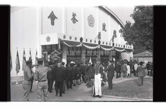 登錄號:KH2002.019.0225藏品圖，第5張