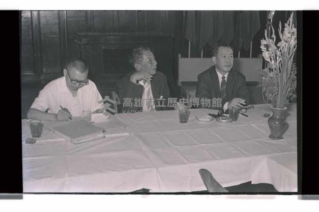 登錄號:KH2002.009.0125藏品圖，第5張