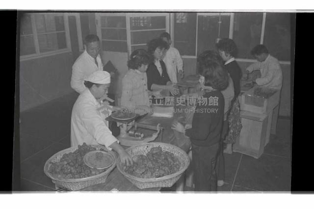 登錄號:KH2002.018.0125藏品圖，第5張