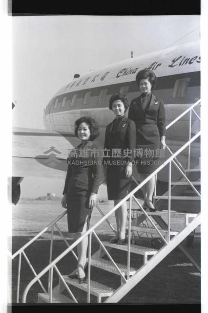 登錄號:KH2002.008.0025藏品圖，第5張