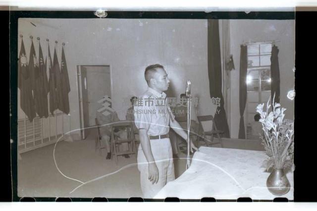 登錄號:KH2002.012.0205藏品圖，第5張