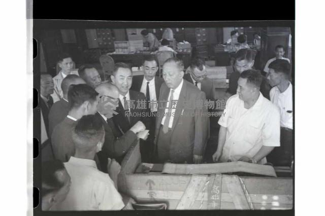 登錄號:KH2002.009.0205藏品圖，第5張