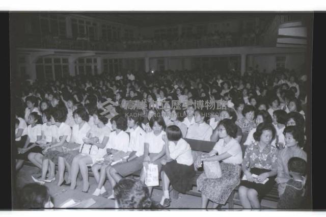 登錄號:KH2002.017.0205藏品圖，第5張