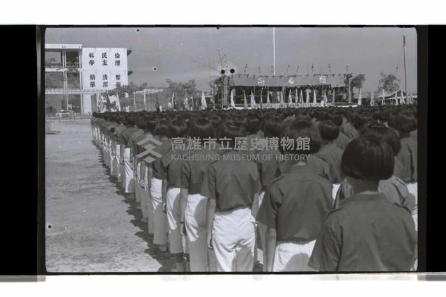 登錄號:KH2002.007.0405藏品圖，第5張