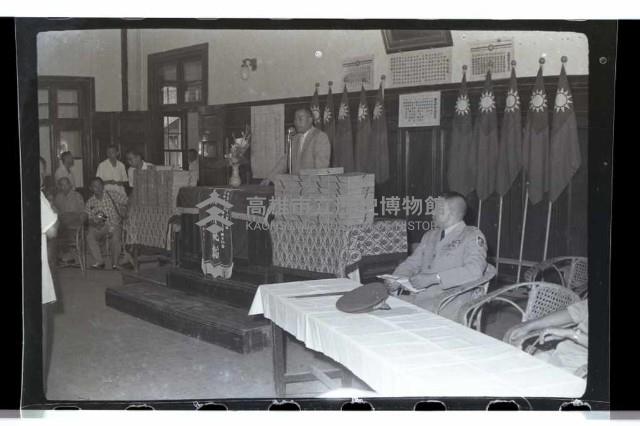 登錄號:KH2002.012.0215藏品圖，第5張