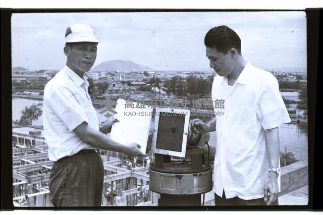 登錄號:KH2002.012.0615藏品圖，第5張