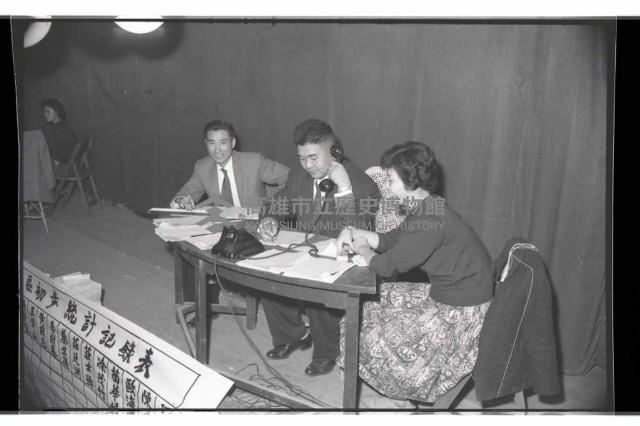 登錄號:KH2002.009.0115藏品圖，第5張