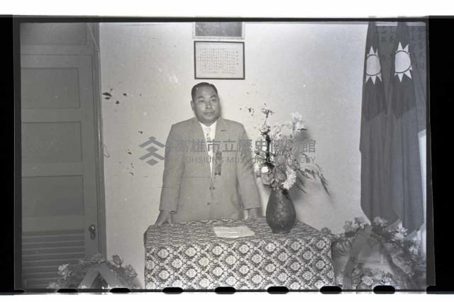 登錄號:KH2002.010.0015藏品圖，第5張