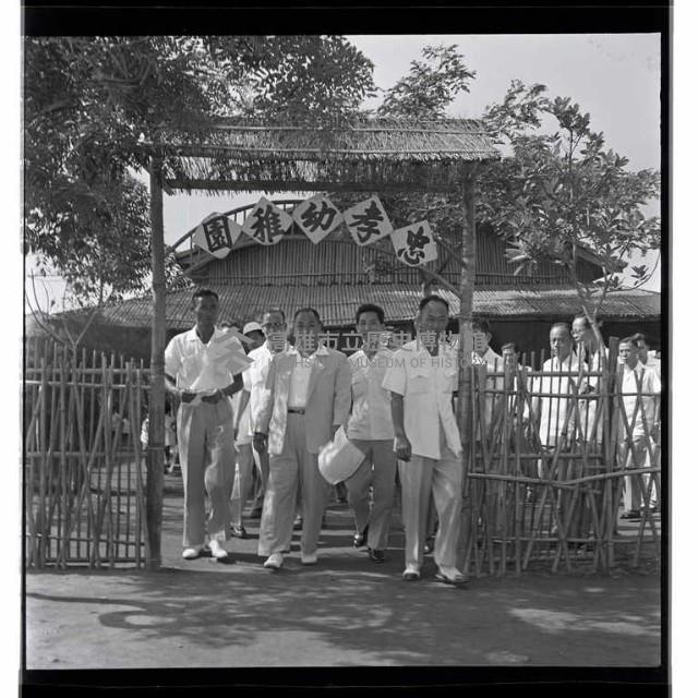 登錄號:KH2002.009.0015藏品圖，第5張