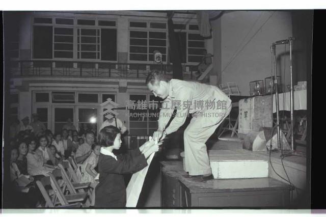 登錄號:KH2002.012.0455藏品圖，第5張