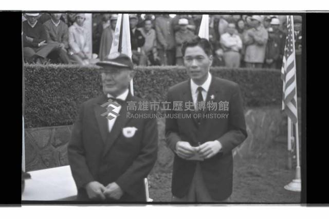 登錄號:KH2002.014.0155藏品圖，第5張