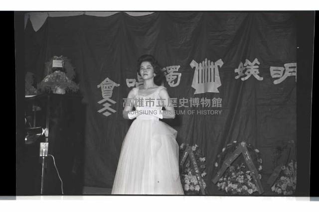 登錄號:KH2002.017.0155藏品圖，第5張