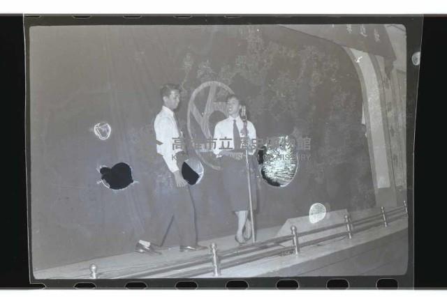 登錄號:KH2002.017.0055藏品圖，第5張