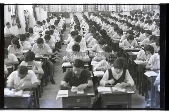 登錄號:KH2002.007.0445藏品圖，第5張