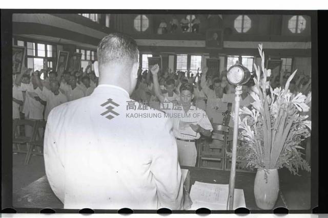 登錄號:KH2002.009.0045藏品圖，第5張