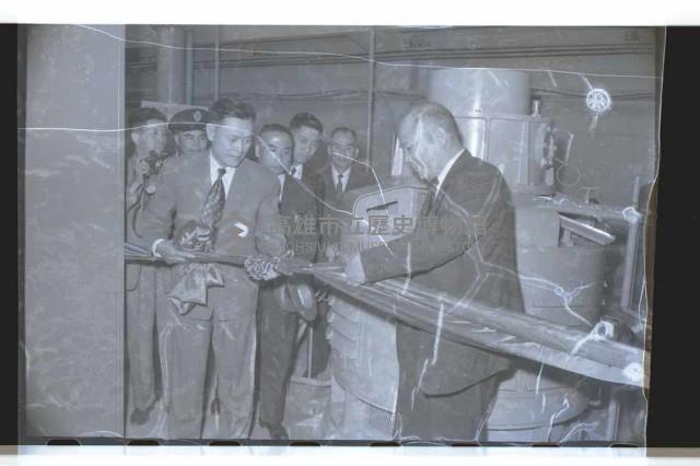 登錄號:KH2002.018.0045藏品圖，第5張